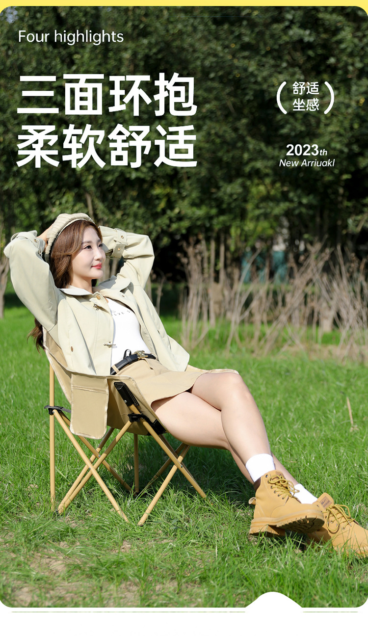 Outdoor folding chairs, portable moon chairs, camping chairs, folding table chairs, beach chairs pic 3