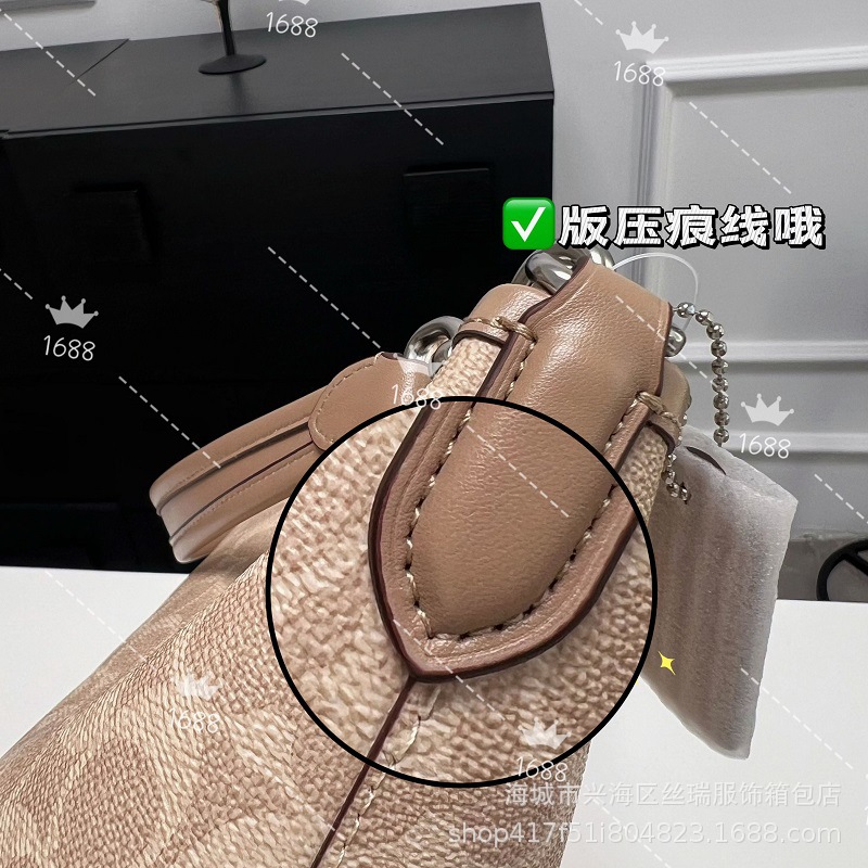 新款流浪包百搭配牛皮对花版字母腋下包斜挎包质感斜挎购物袋详情21