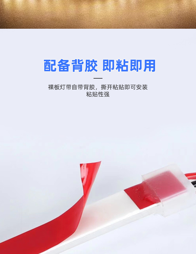 led灯带低压24V实心硅胶IP68户外防水高亮水底灯带亮化水池景观灯详情7