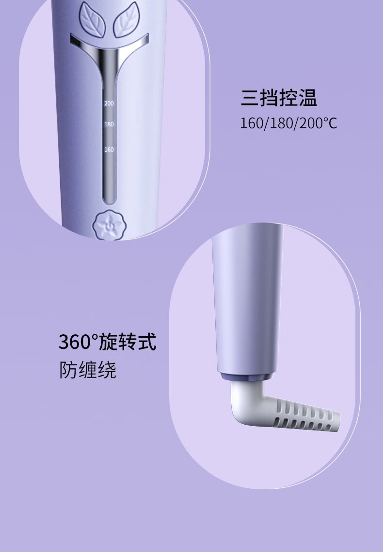 Dormitory fully automatic curling iron, no negative ions damaging hair, household electric curling iron, 32MM small, Qixi Festival gift pic 24