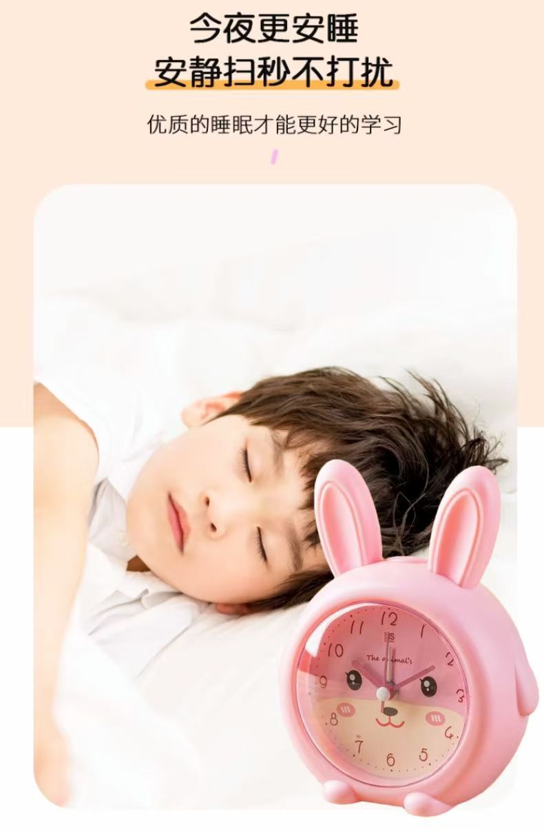 学生小闹钟懒虫起床音乐多功能儿童动物钟表卧室静音时尚可爱座钟详情4