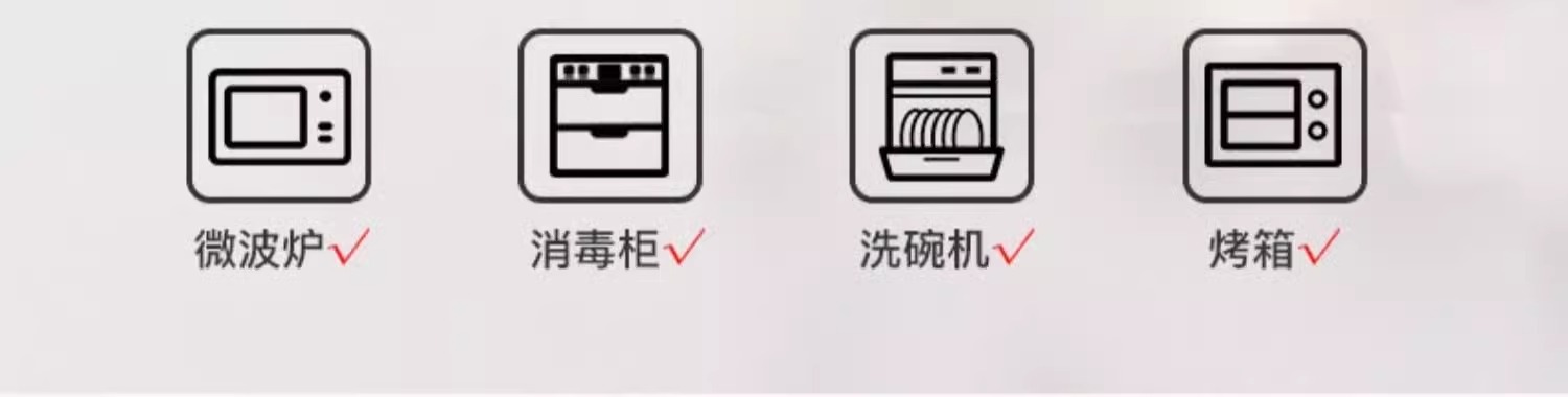 景德镇陶瓷筷子易清洗防滑家用10双装防霉抗摔耐高温强化瓷公筷子详情8