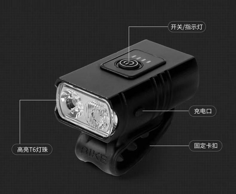 High-intensity bicycle lights, aluminum alloy night riding lights, road bike headlights, high-lumen ultra-bright, waterproof riding equipment pic 10