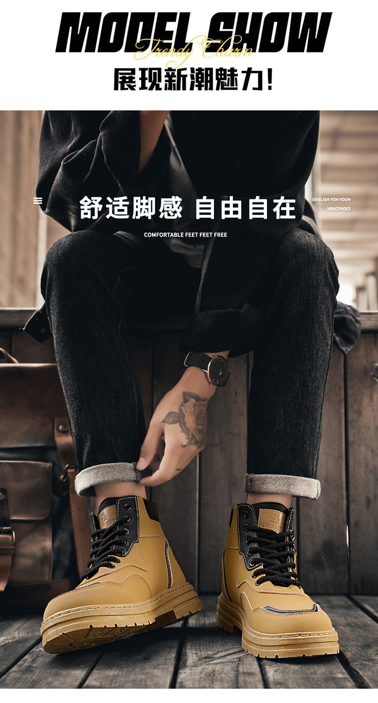 高帮马丁靴男秋季英伦风工装鞋子男士韩版百搭厚底短靴潮流男鞋详情9