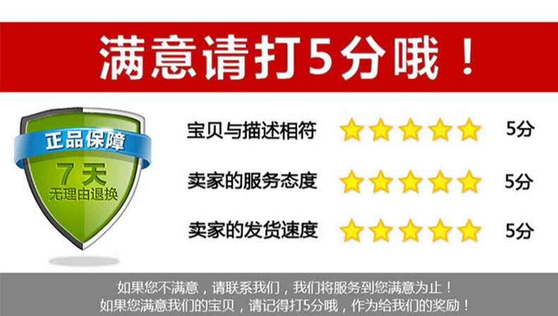抽取式一次性食品级丁晴手套耐油餐饮防护橡胶加厚无粉丁腈手套详情19