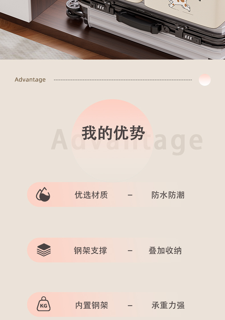 家用可折叠储物整理箱衣柜衣服专用布艺收纳盒衣物裤子收纳神器详情5