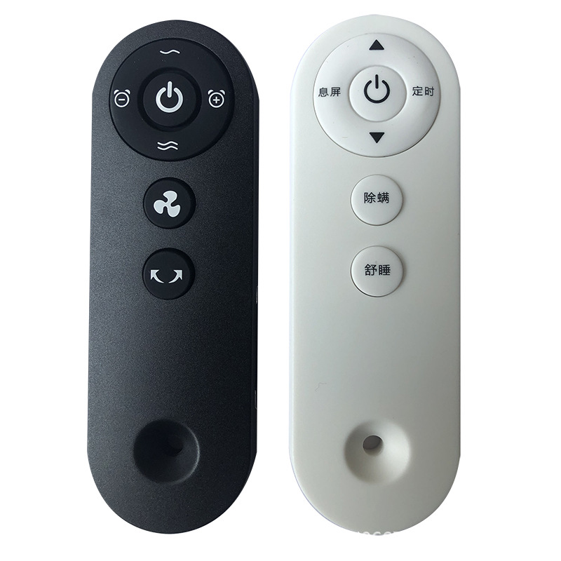Infrared remote control, remote control fan, circulation fan, warm air blower remote control, face-mounted electric fan remote control pic 3