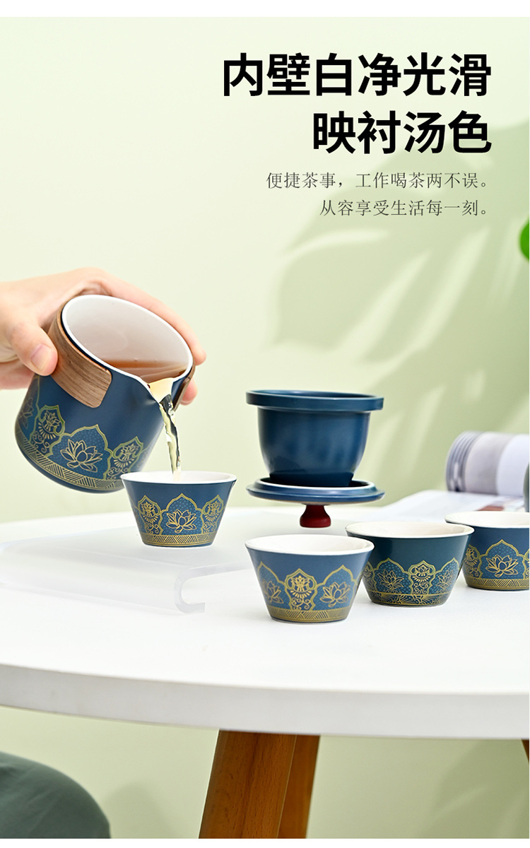 高档古韵功夫茶具茶壶陶瓷套装定制商务礼品整套套组伴手礼高颜值详情10