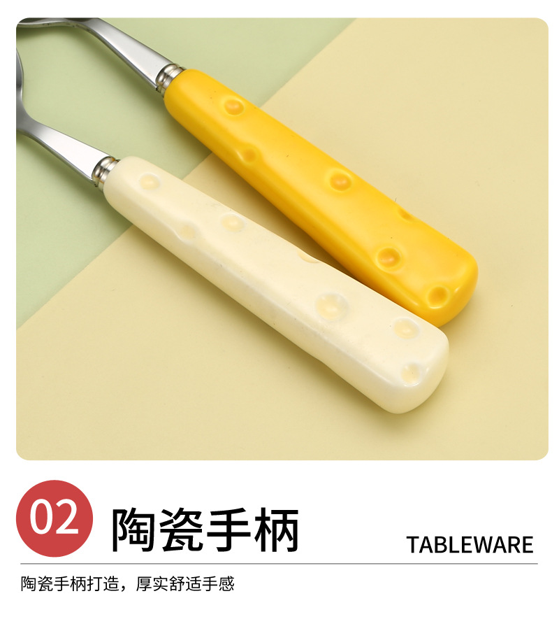 Stainless steel cheese tableware set, knife, fork, spoon, dessert spoon, light luxury ceramic handle, new style, cute girl, high appearance level pic 11