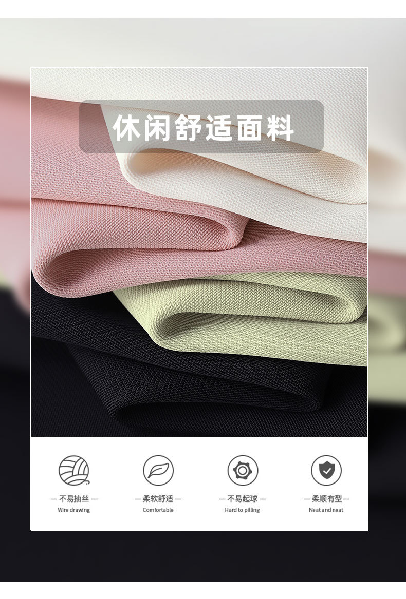 高腰西装裤女2024夏季新款窄版阔腿裤松紧弹力垂感裤子薄款直筒裤详情3