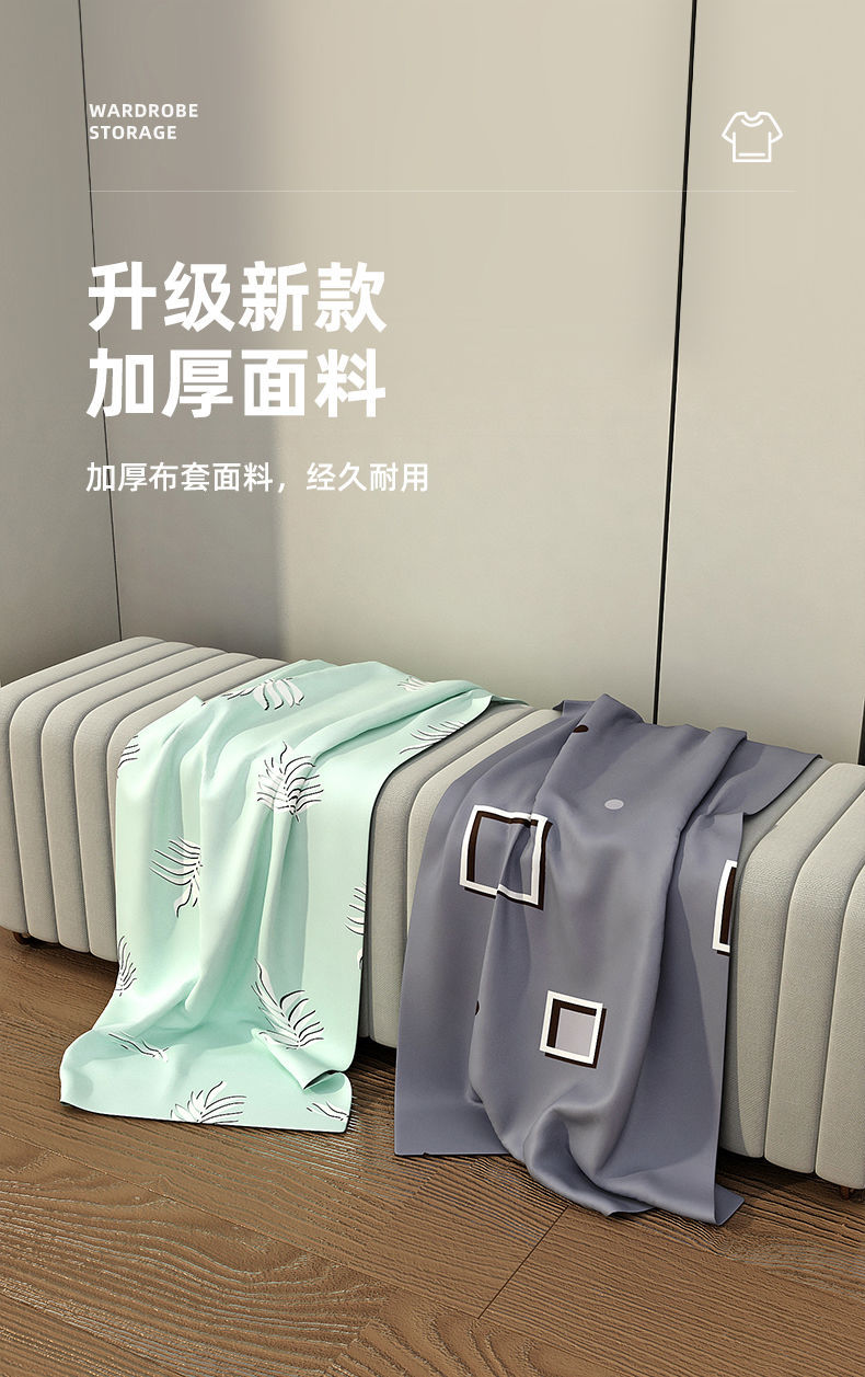 【好评率超98%同款】简易衣柜家用卧室钢架加粗加厚钢管组装布衣详情23