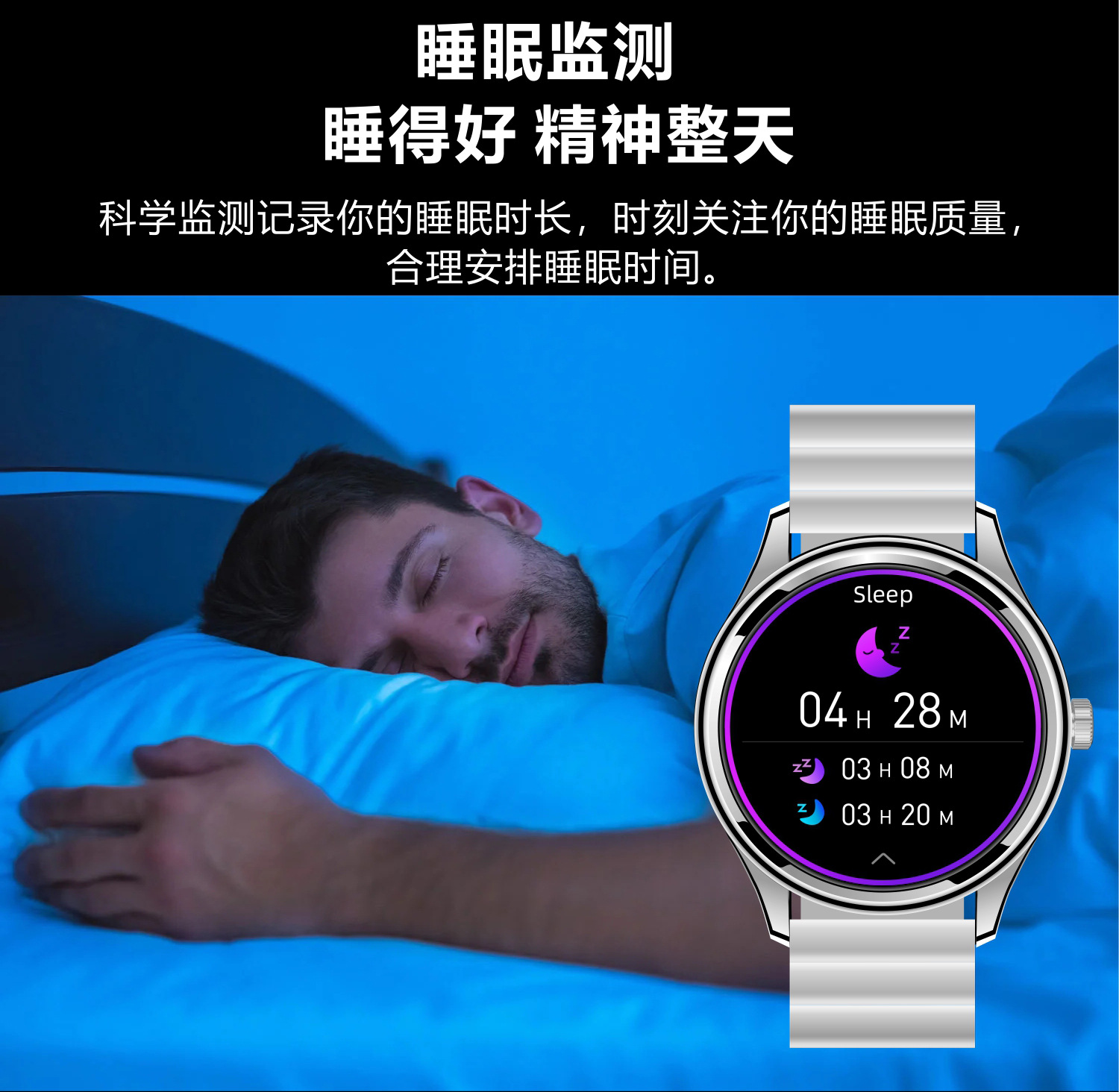 The new S90 Max smartwatch from Huaqiangbei features a 7.8mm ultra-thin AMOLED screen for health monitoring and NFC calls pic 18