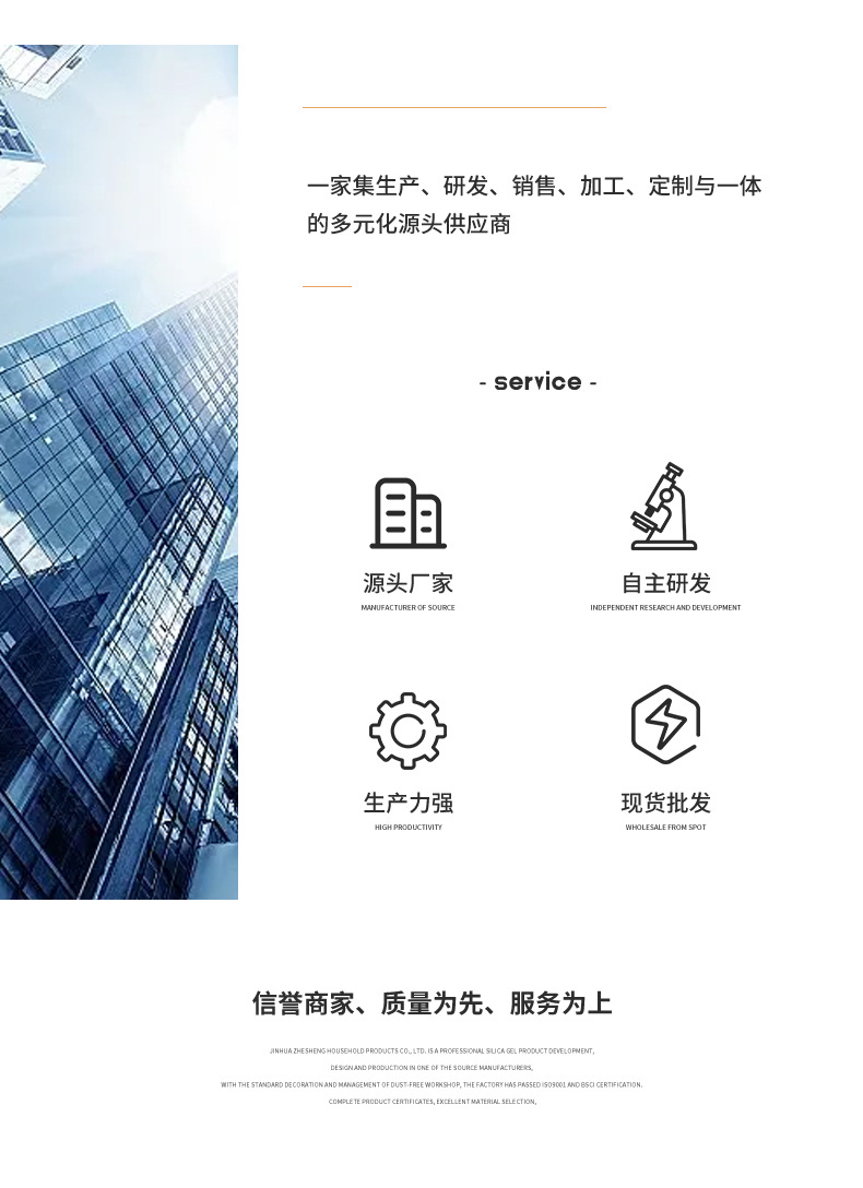 儿童喂养餐具食品级硅胶盘餐盘莫兰迪色托盘宝宝吃饭训练辅食碗详情21