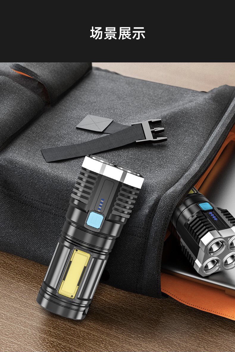 led high-intensity flashlight, portable outdoor power bank, multi-functional COB side light flashlight, super large capacity pic 15