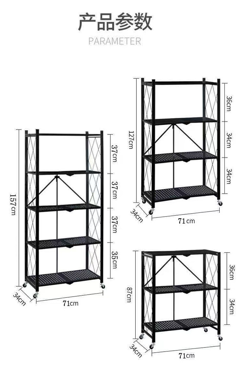 跨境折叠厨房多功能置物架落地多层橱柜收纳架储物微波炉架锅架详情10
