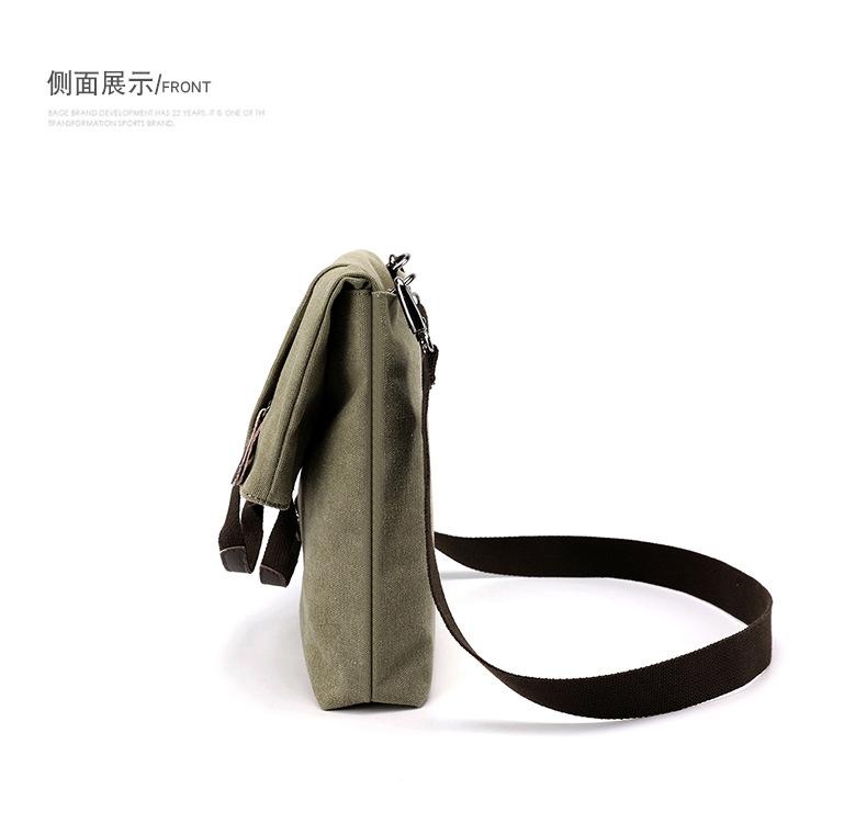 新款男士斜挎包简约潮搭单肩包时尚帆布斜跨包都市风范男休闲包详情26