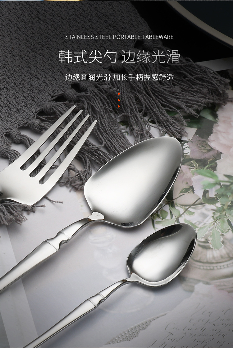 亚马逊跨境不锈钢西餐餐具刀叉勺小蛮腰四主件牛排刀叉高颜值套装详情6
