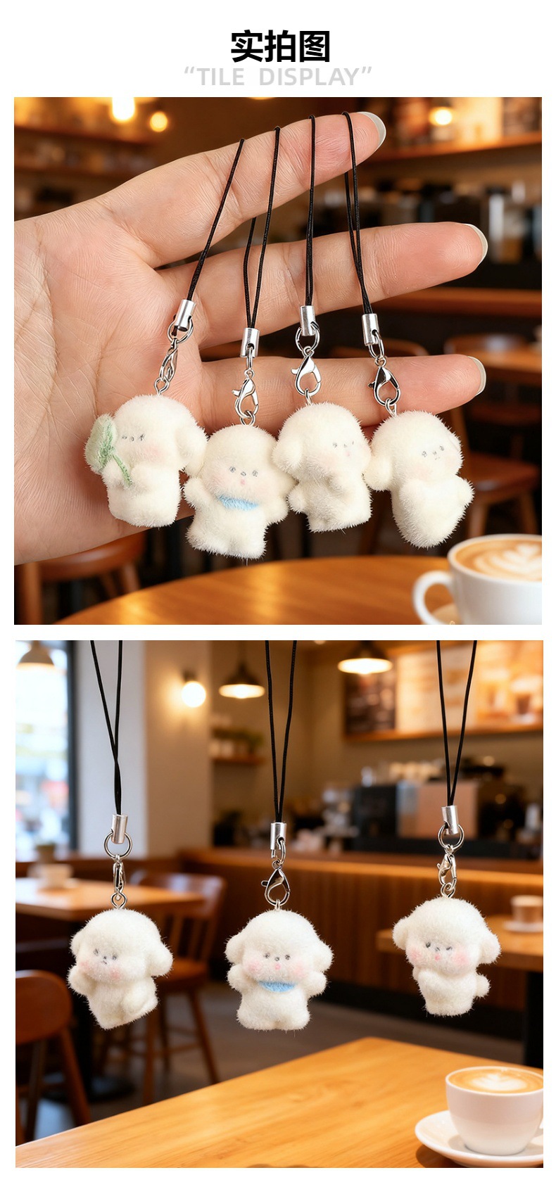 Cute three-dimensional flocking resin dog pendant, mini doll, mobile phone pendant, DIY keychain accessory pic 4