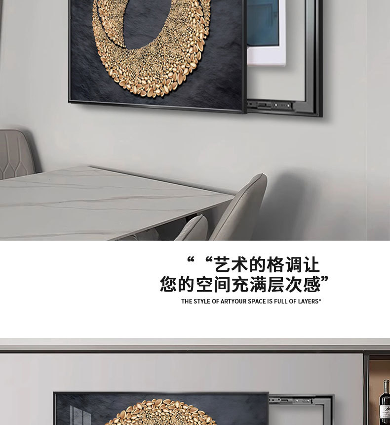 抽象电表箱高级感装饰画免打孔现代简约风客厅电闸盒盖板遮挡挂画详情15
