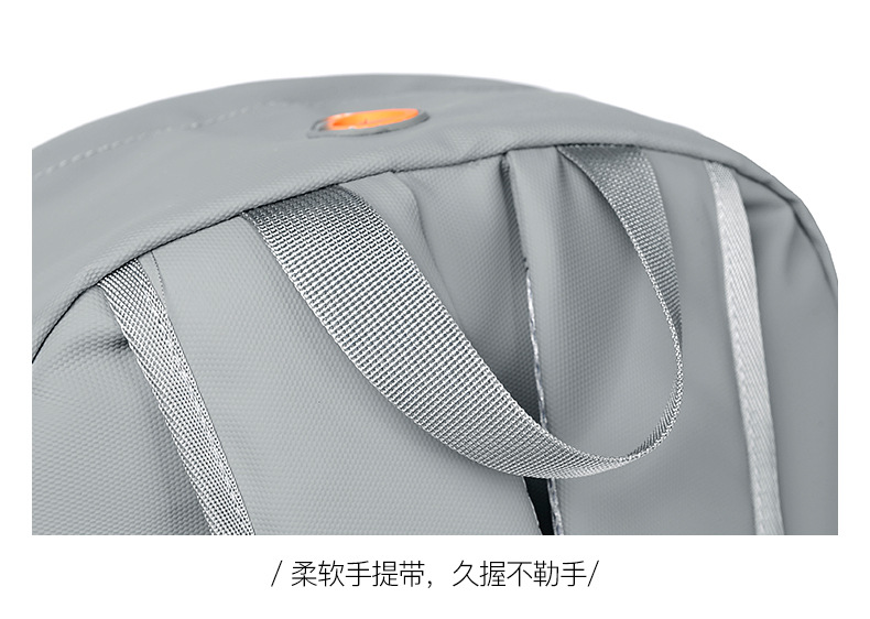 背包双肩包男款高级感休闲旅行双肩包定制LOGO礼品背包学生包休闲详情40