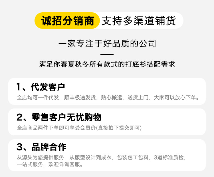 超凡服饰气质通勤宽松H型衬衫上衣显瘦女衬衫透气免烫不易皱云感详情2