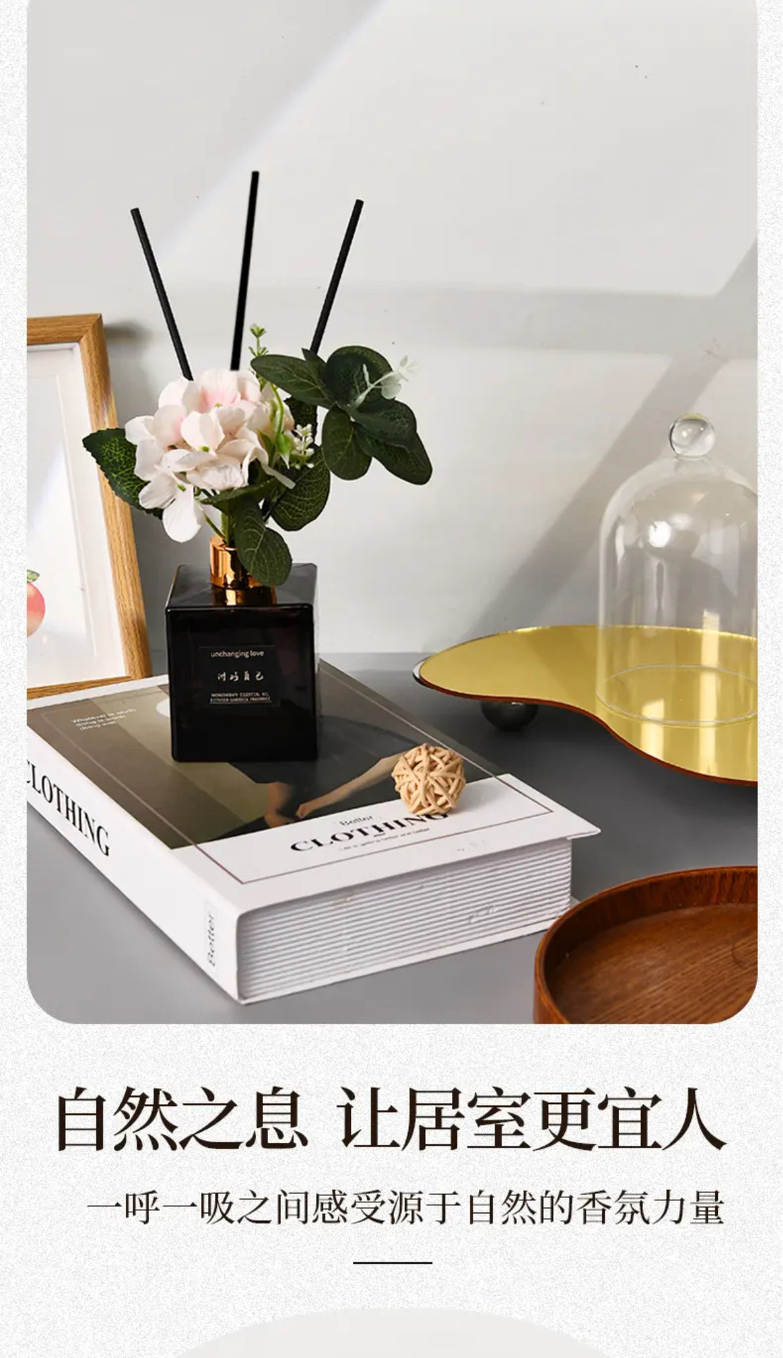 Master Flower Art, flameless aromatherapy, bedroom, living room, bathroom aromatherapy ornaments, purifying air, natural plant fragrance pic 3