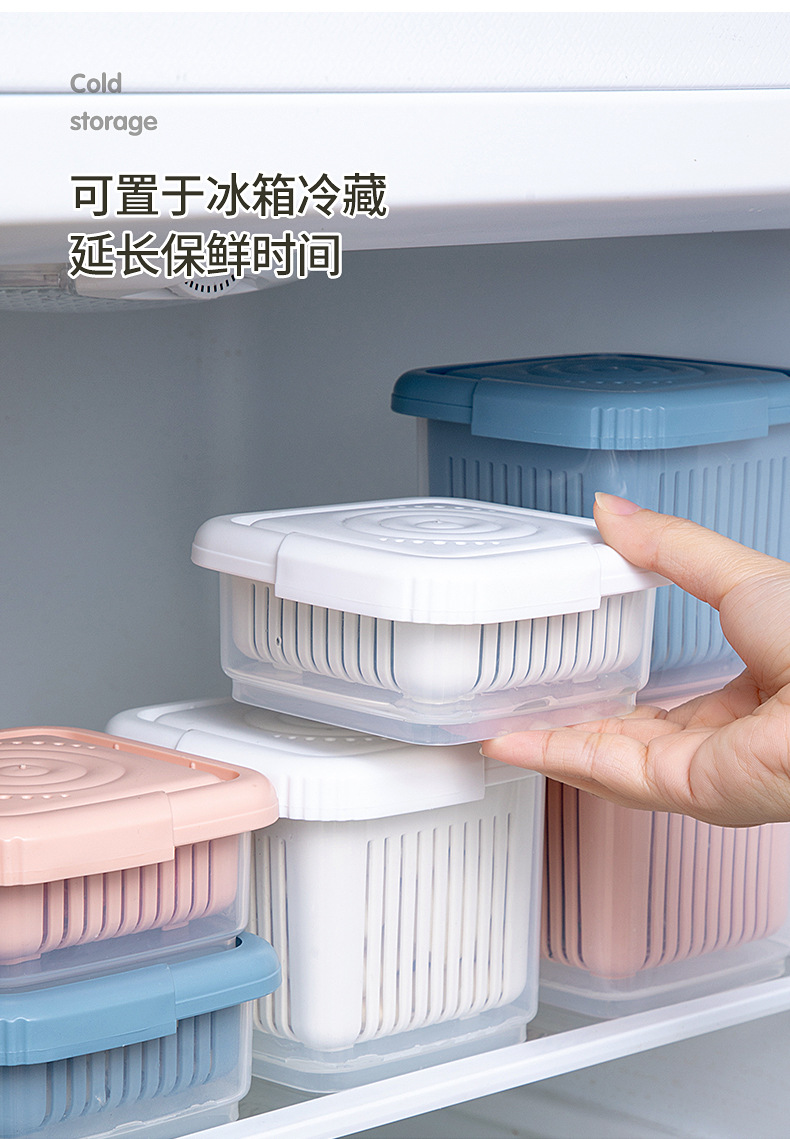 批发透明加厚双层葱花沥水保鲜盒厨房冰箱葱姜蒜带盖迷你收纳盒详情6