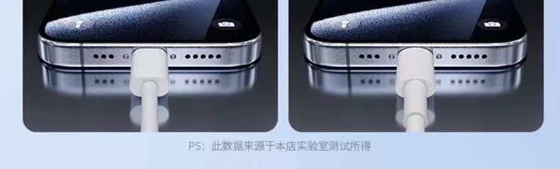 适用苹果数据线快充typec快充线iphone手机pd数据线usb苹果充电线详情23