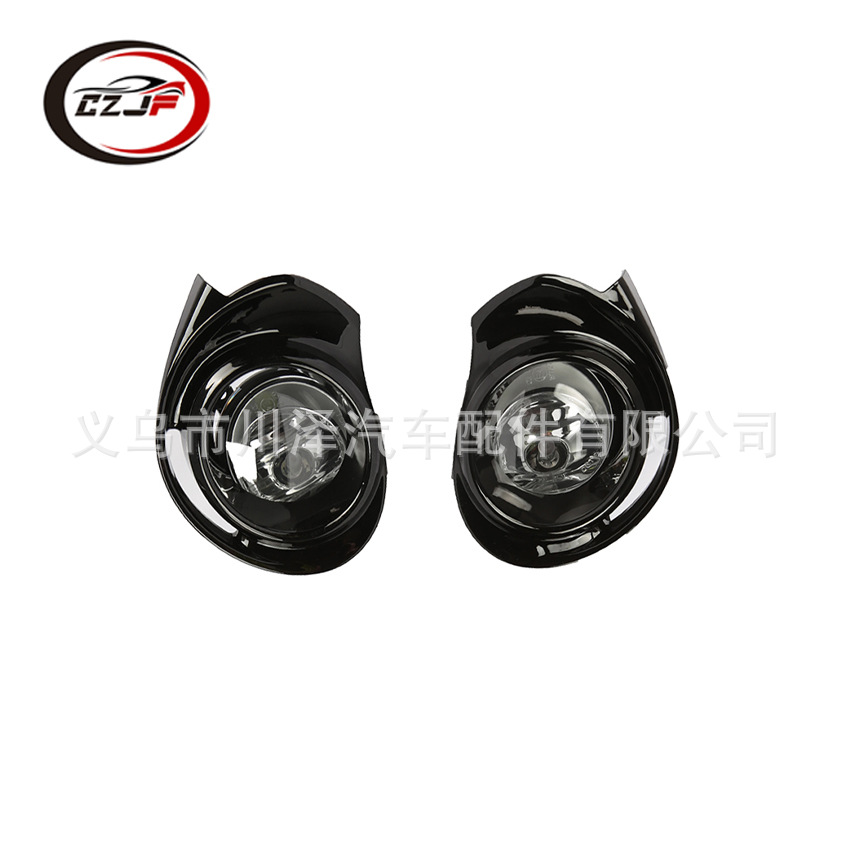 Applicable to 2015-17 Toyota PRIUS C FOG LAMP SET pic 8