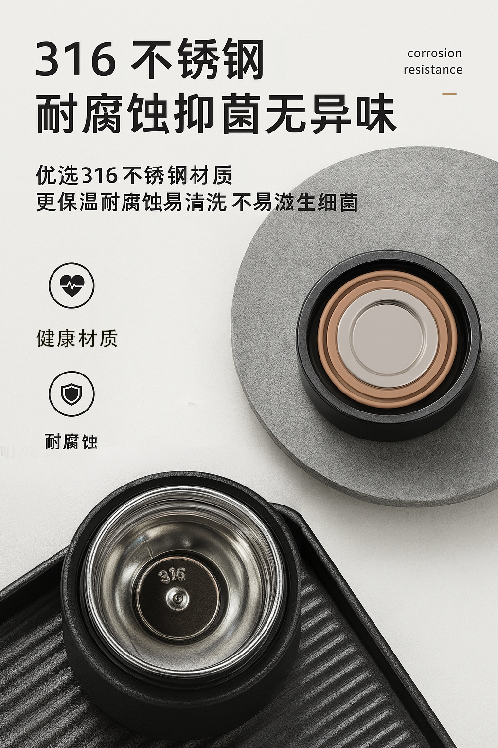 富光悠乐316保温杯不锈钢男士杯子大容量高颜值商务水杯批发定制详情15