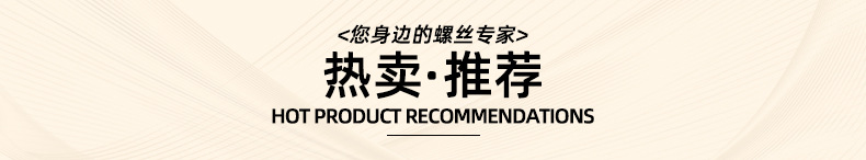T-socket wrench complete set, a complete set of hardware tools, hexagon socket T-socket with handle wrench 6-19 pic 1