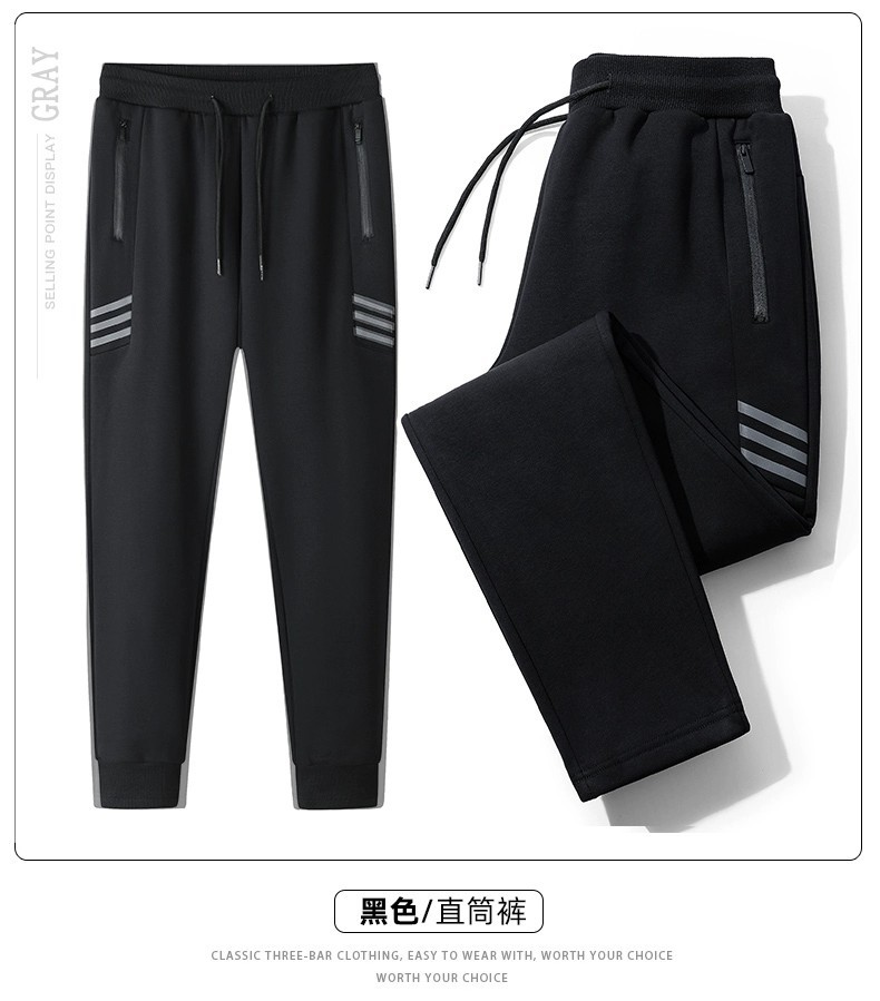 男士春秋季干活穿的裤子上班耐磨劳保工作服松紧腰大码运动休闲裤详情18