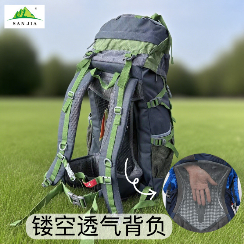 户外登山包悬浮背负系统大容量轻便徒步旅游包运动户外背包详情1