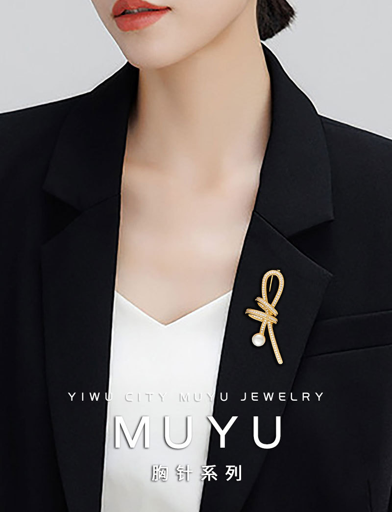 流光璀璨微镶满锆丝带结胸针时尚优雅淡水珍珠衣饰胸花百搭女别针详情3