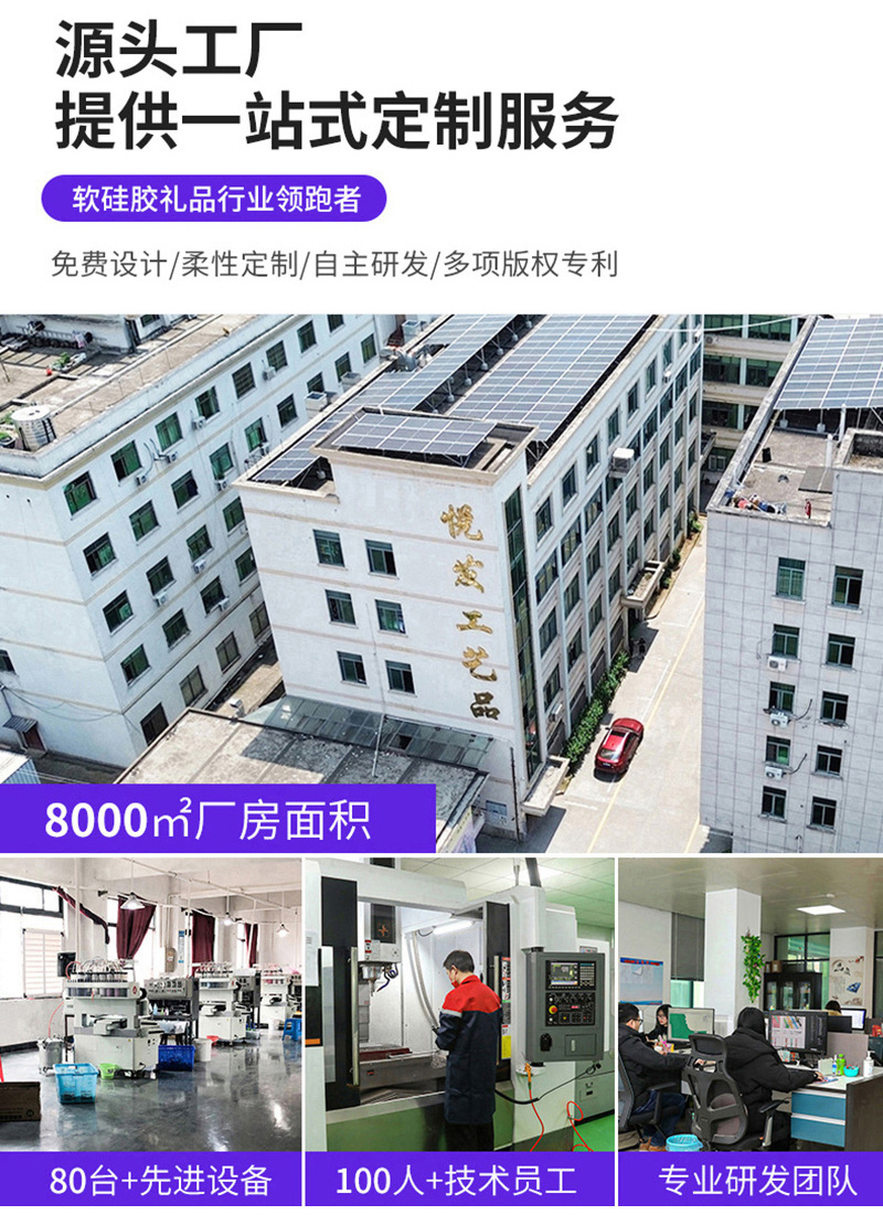 跨境热卖卡通DIY鞋花扣洞洞鞋配饰PVC软胶装饰配件鞋扣小饰品批发详情5