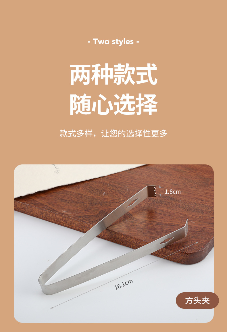 不锈钢冰夹多功能烤肉烧烤夹带磁冰夹方糖块夹子面包夹酒吧用品详情8