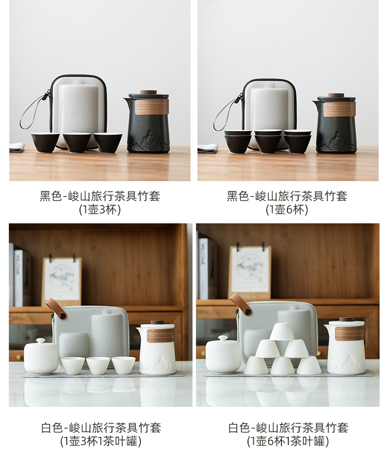 White porcelain portable outdoor travel tea set, one pot with six cups, household quick customer cups, company business gift printing pic 5