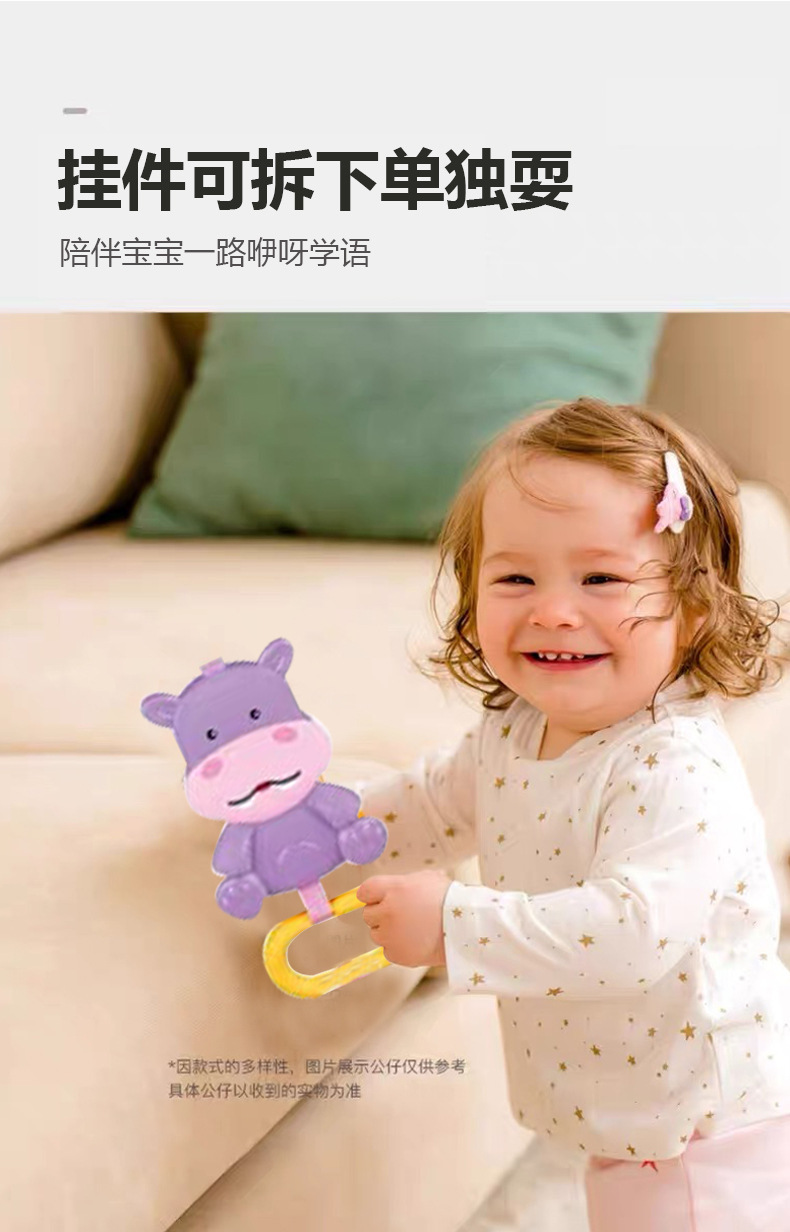 Cross-border four-in-one baby crawling mat, new baby bed in bed, play blanket, fitness frame, early education bell with music, baby bed pic 11