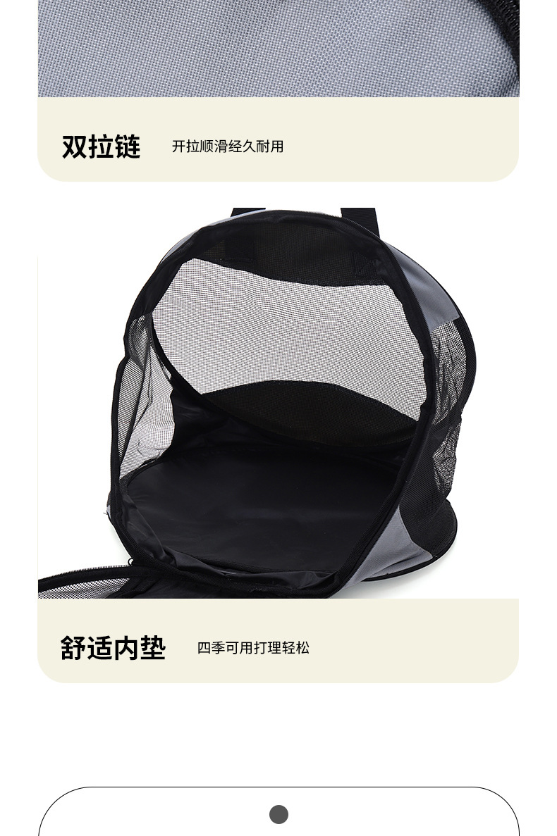 Rongka Pet Cross-border Portable Cat Bag, Portable Folding single-shoulder Pet Bag for Going Out, Cat and Dog Backpack, Portable Pet Bag pic 9