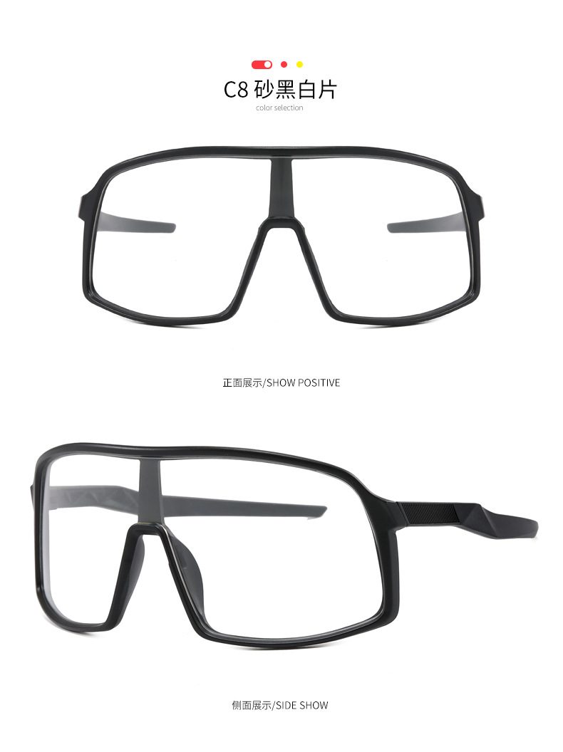 Outdoor sports special large-frame anti-wind and sand sunglasses, cycling, mountain climbing and skiing anti-ultraviolet glasses, bicycle goggles, sunglasses, anti-sand and dust eye protection equipment pic 16
