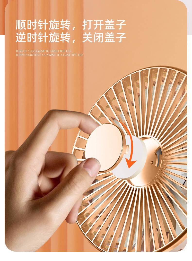 2023 New USB Aroma diffuser with Timed clip fan for student dormitories, portable office fan for student dormitories pic 9