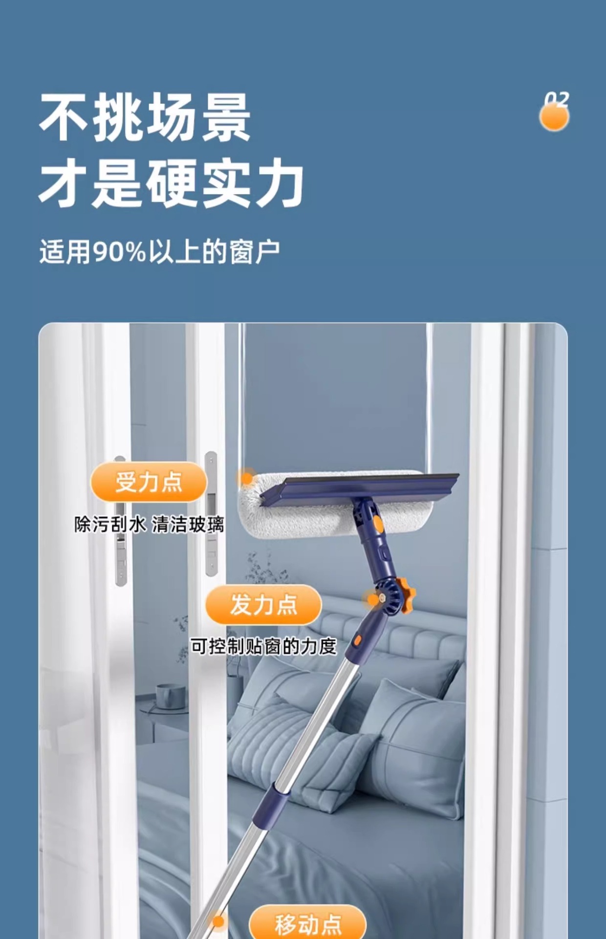 新款擦玻璃神器家用高层自收集水擦窗器洗搽窗户窗外清洁家政专用详情3