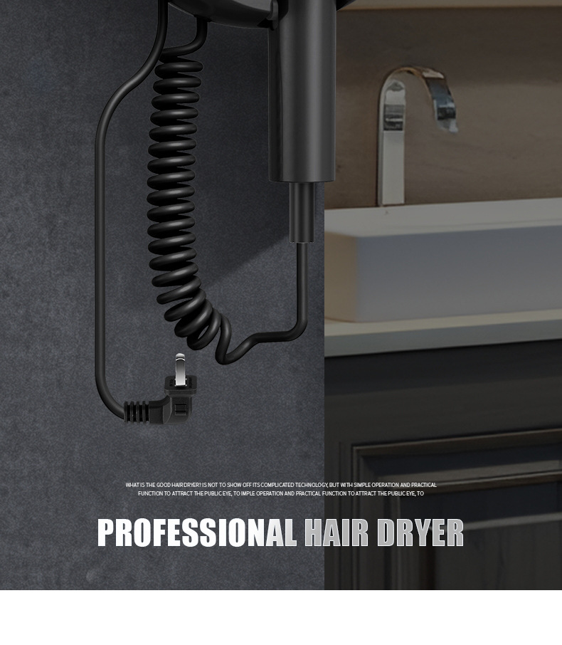 新品蓝光护发酒店吹风机宾馆浴室免打孔壁挂式电吹风直销跨境电商详情39