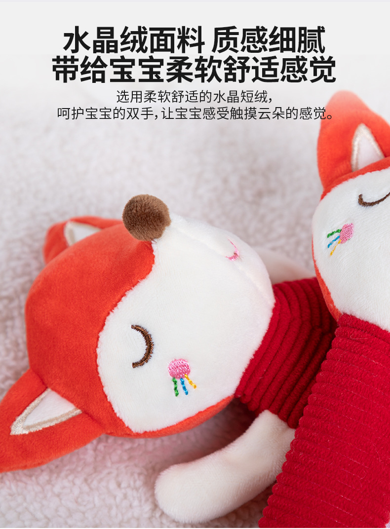 Happy monkey婴儿卡通风铃6月宝宝抓握训练摇铃新生儿益智玩具详情5