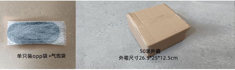 源头工厂ins椭圆形盘不锈钢电镀托盘饰品首饰盘化妆品金属盘子详情22