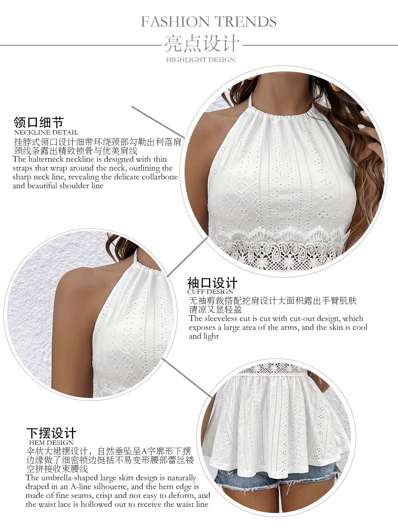 A new elegant solid-color halter lace-trimmed vest T-shirt for women with a slimming and form-fitting look from Europe and America in 2025 pic 8