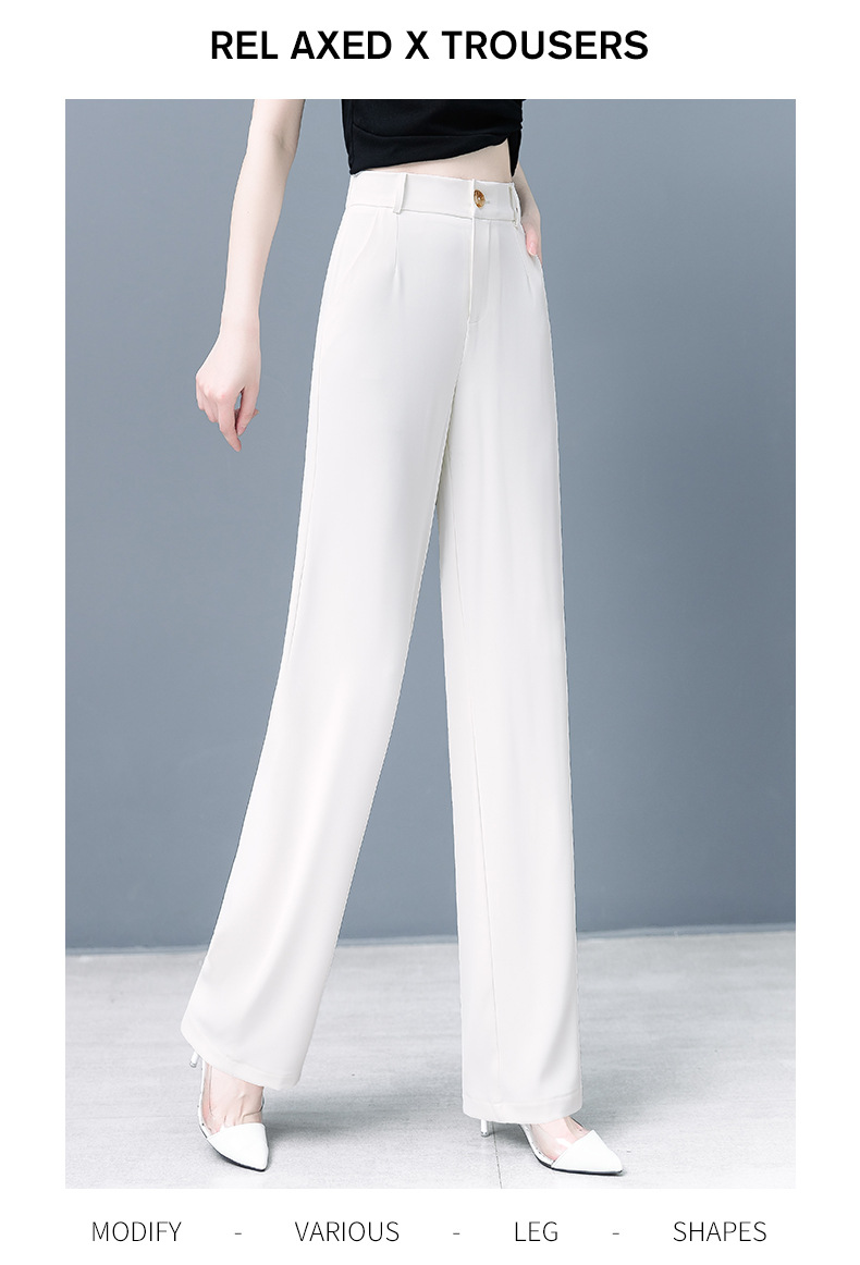 高腰垂感阔腿女裤夏季薄款2024新款直筒裤宽松显瘦冰丝休闲裤包邮详情24