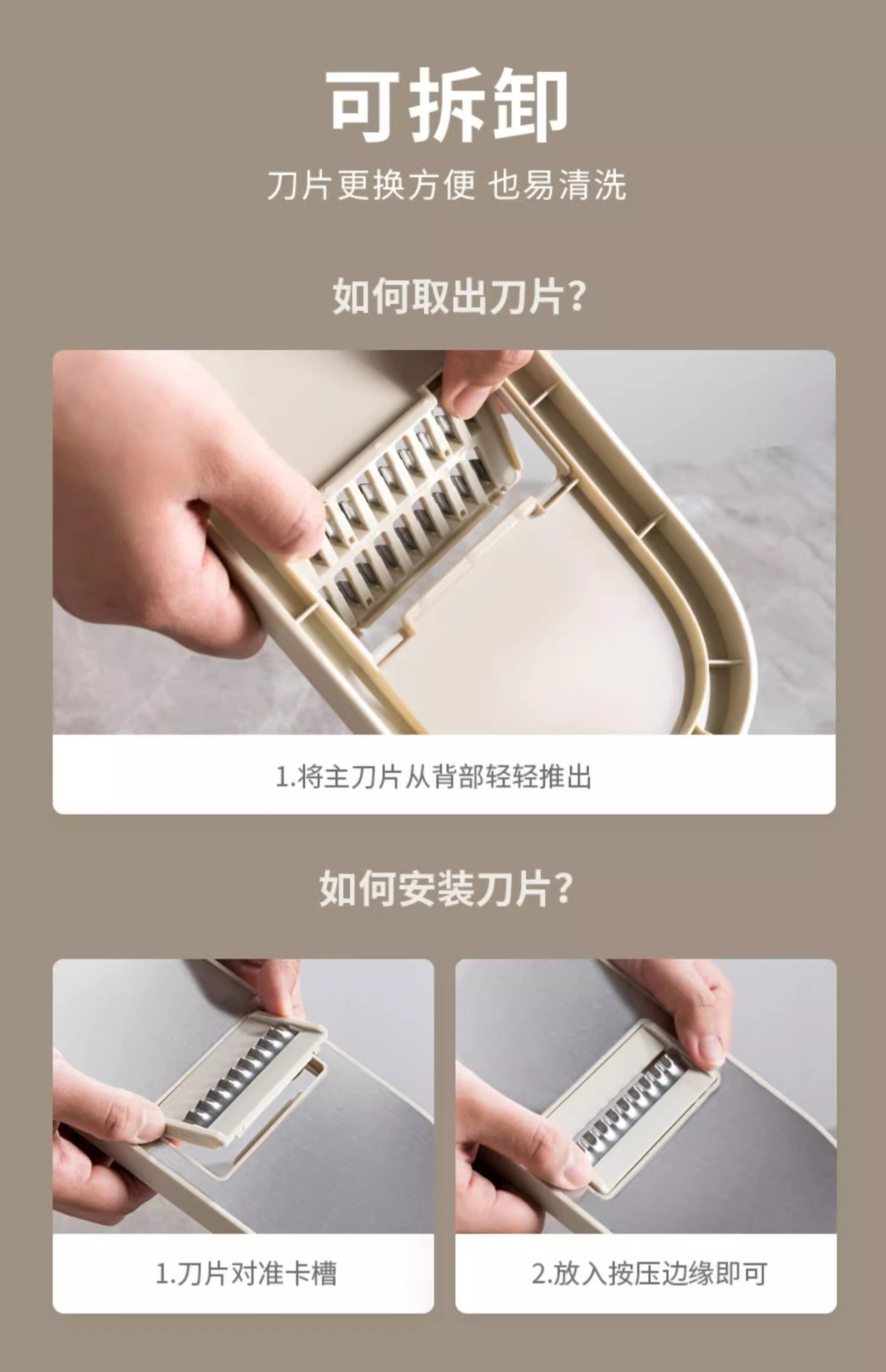 A multi-functional household kitchen tool for slicing potatoes, radishes and cucumbers, such as a vegetable cutter, grater, grater and slicer pic 18