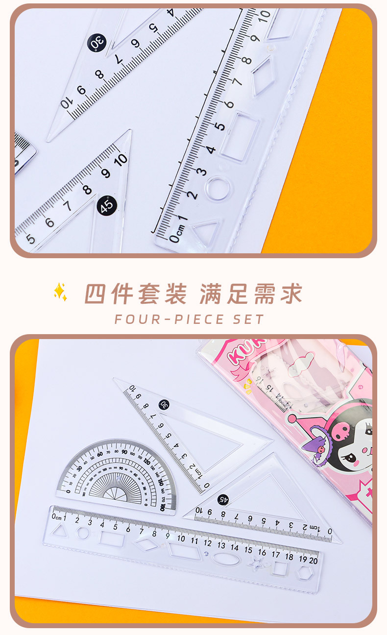 Cartoon ruler set, four-piece ruler set for primary school students, multi-functional set of set square, protractor, ruler and flexible ruler set pic 4