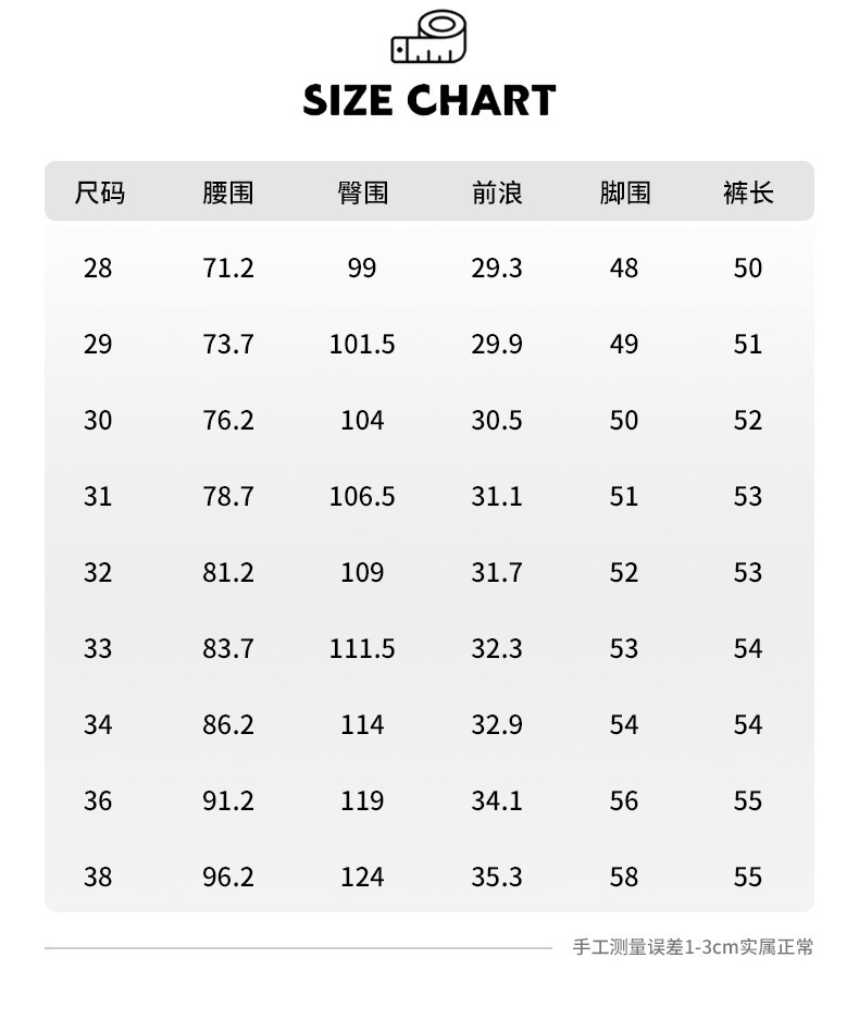 牛仔短裤男夏季潮牌短袖男装男士五分裤男生破洞衣服男款裤子详情24